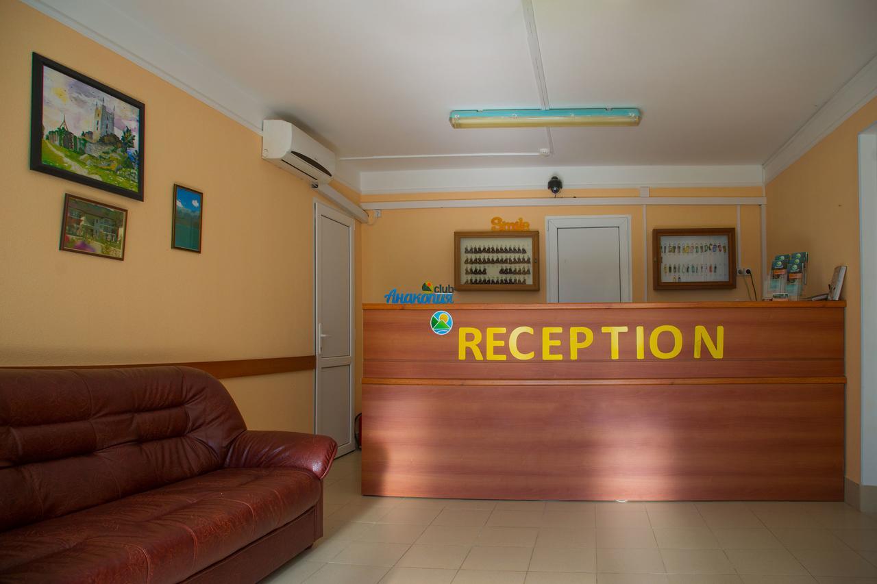 Anakopia Club Hotel New Athos Exterior foto